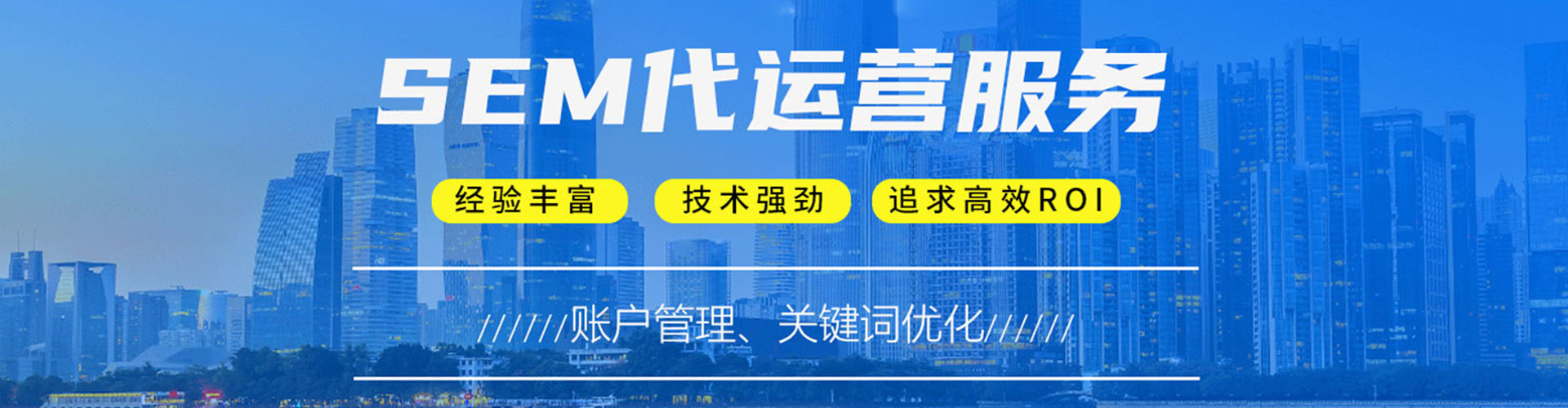 莒县渠道开户返点